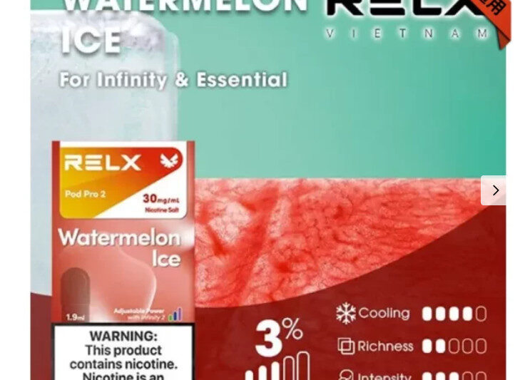 RELX電子煙彈│悅客電子菸彈西瓜冰Relx煙彈糖果 Relx infinity