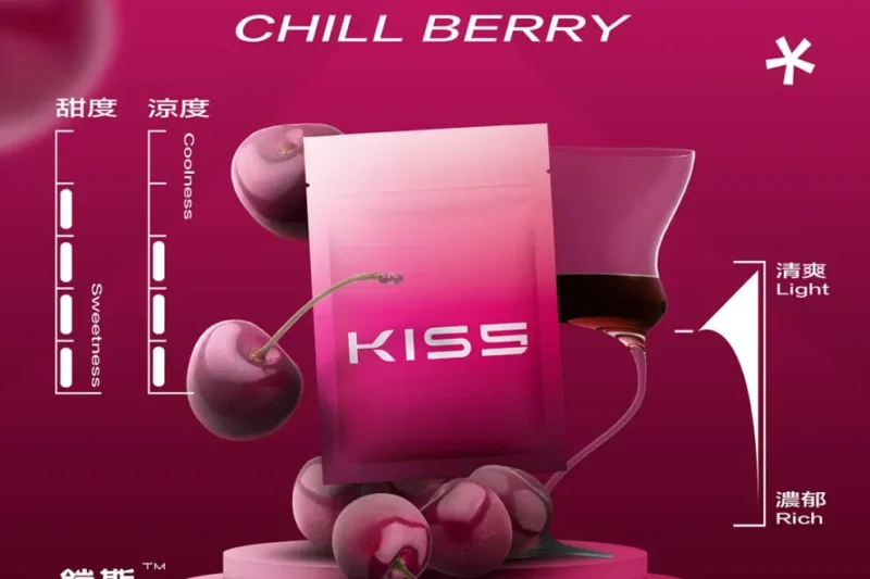 kis5煙彈-kis5電子煙微醺櫻桃口味一代煙彈適用