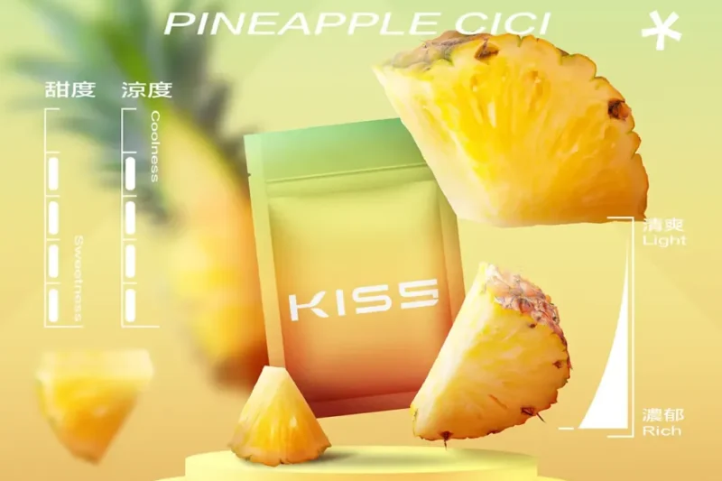 kis5煙彈-kis5電子煙鳳梨口味一代煙彈適用