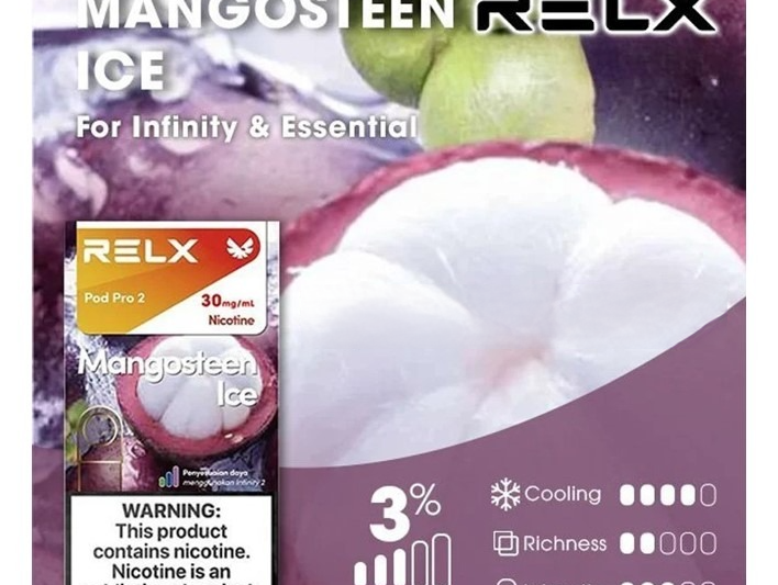 RELX電子煙彈-Relx infinity悅刻電子煙山竹口味