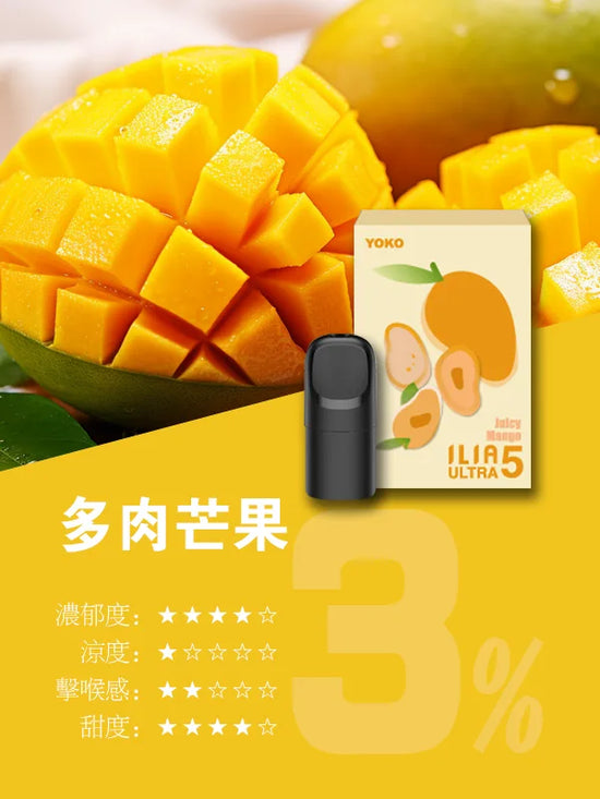 ilia,ilia電子煙,ilia電子煙彈,ilia糖果,ilia煙彈,ilia口味,ilia菸彈,,ilia主機,ilia推薦,ilia官網,ilia品牌,ilia口味推薦,ilia購買,ilia拋棄式,ilia電子菸,ilia電子菸主機,ilia購買推薦,ilia電子菸彈,電子煙,電子菸彈,電子煙彈,電子菸,電子煙官網,電子菸官網,電子煙購買,電子菸購買,電子煙推薦,電子菸推薦,電子煙品牌,電子菸品牌,電子煙口味,電子菸口味,電子菸糖果,電子煙糖果,哩啞,哩啞電子煙ptt,哩啞電子煙dcard,哩啞電子煙評價,,哩啞主機,,ilia拋棄式四代,ilia新款電子煙,哩啞電子煙,哩啞口味,哩啞推薦,哩啞煙彈,哩啞糖果,哩啞電子菸,哩啞電子菸主機,哩啞口味推薦,哩啞購買,哩啞菸彈,哩啞拋棄式,ilia煙桿,ilia電子煙主機,ilia電子菸煙彈,ilia電子菸拋棄式,哩啞電子煙主機,哩啞電子菸煙彈,哩啞電子菸拋棄式,ILIA6500