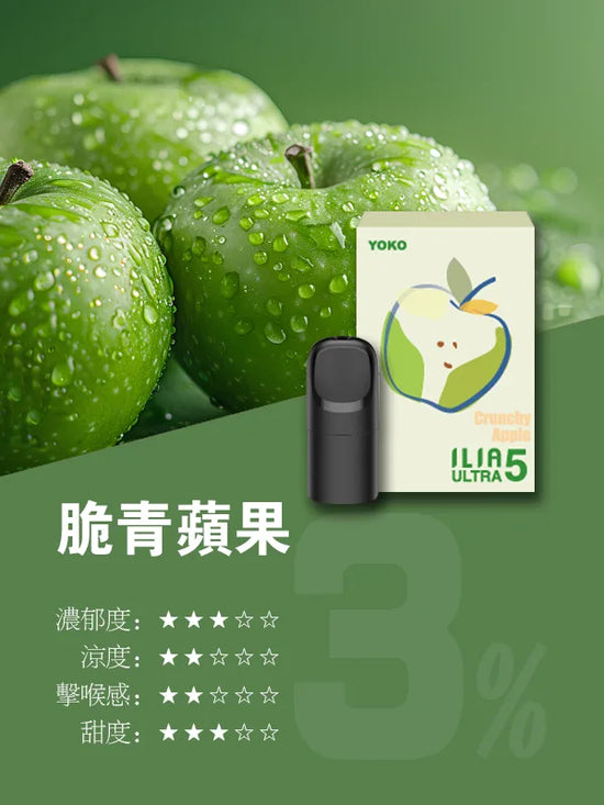 lia煙彈,ilia口味,ilia菸彈,,ilia主機,ilia推薦,ilia官網,ilia品牌,ilia口味推薦,ilia購買,ilia拋棄式,ilia電子菸,ilia電子菸主機,ilia購買推薦,ilia電子菸彈,電子煙,電子菸彈,電子煙彈,電子菸,電子煙官網,電子菸官網,電子煙購買,電子菸購買,電子煙推薦,電子菸推薦,電子煙品牌,電子菸品牌,電子煙口味,電子菸口味,電子菸糖果,電子煙糖果,哩啞,哩啞電子煙ptt,哩啞電子煙dcard,哩啞電子煙評價,,哩啞主機,,ilia拋棄式四代,ilia新款電子煙,哩啞電子煙,哩啞口味,哩啞推薦,哩啞煙彈,哩啞糖果,哩啞電子菸,哩啞電子菸主機,哩啞口味推薦,哩啞購買,哩啞菸彈,哩啞拋棄式,ilia煙桿,ilia電子煙主機,ilia電子菸煙彈,ilia電子菸拋棄式,哩啞電子煙主機,哩啞電子菸煙彈,哩啞電子菸拋棄式,ILIA6500,ilia,ilia電子煙,ilia電子煙彈,ilia糖果